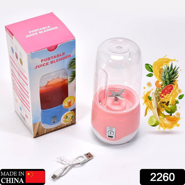 Portable Blender, Personal Blender Juicer Cup, Mini Handheld Blender with 4 Blades, Mixer for Fruit Shakes and Smoothies, Portable Juicer (Multicolor) - Super Bachat