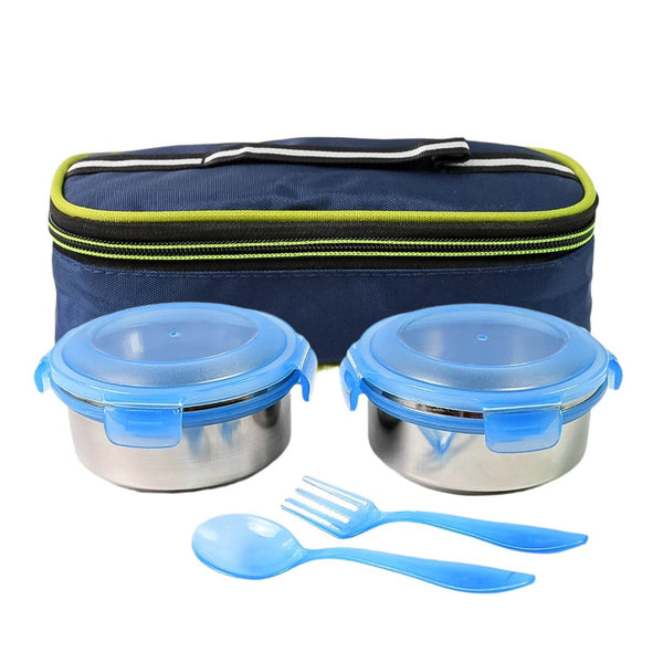 Bite Lunch Box, with Insulated Fabric Lunch Bag & Plastic Spoon, Fork - Super Bachat