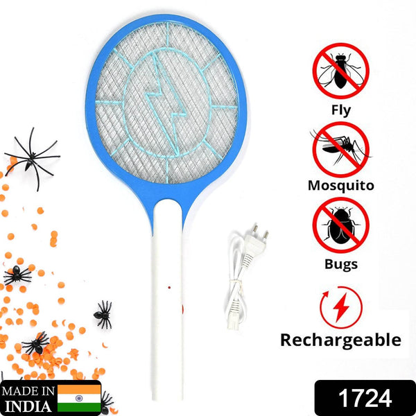 Mosquito Killer Racket Rechargeable Handheld Electric Fly Swatter Mosquito Killer Racket Bat, Electric Insect Killer (Quality Assured) (with cable) - Super Bachat