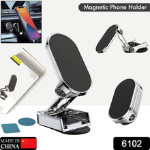 360 Degree Rotating Magnetic Car Phone Holder | Metal Folding Car Phone Holder | New Alloy Folding Magnetic Car Phone Holder (Pack of 1) - Super Bachat