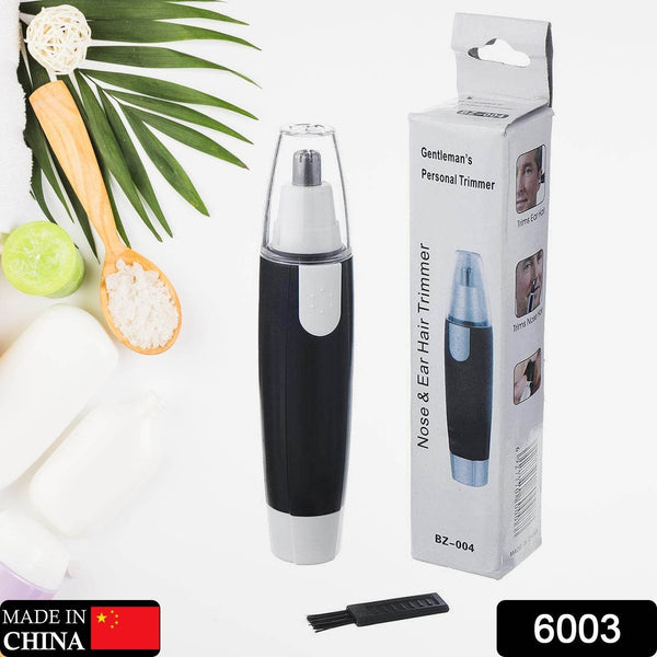 Sharp Steel Battery-Operated Ear and Nose Hair Trimmer - Super Bachat