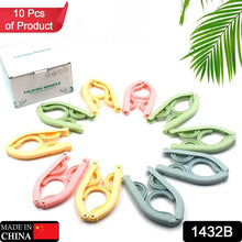 10 Pcs Portable Folding Clothes Hanger Creative Travel Easy to Carry Clothes Hanger for Adults and Children - Super Bachat