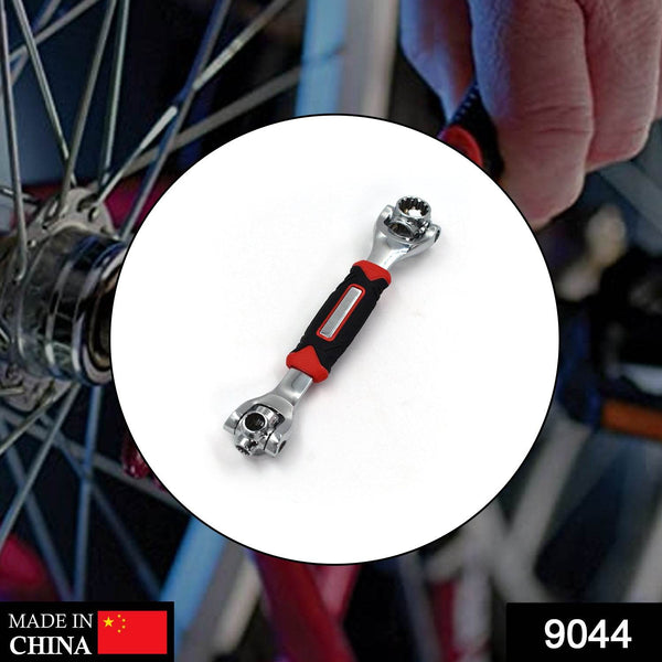 48 in 1 Socket Point Universal Car Repair 360 Degree Fixed Square, Hex, Torx Hand Tool Wrench - Super Bachat