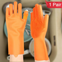 Gloves Magic Silicone Dish Washing Gloves With thumb knife finger protecor gears cutting vegetable (1 Pair) - Super Bachat