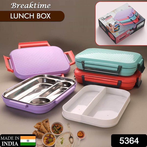 Premium Multi-Compartment Steel Lunch Box for Office, School & Travel - Super Bachat