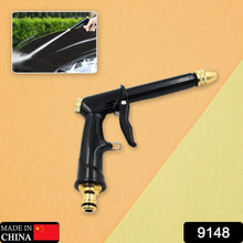 Plastic Body, Metal Trigger & Brass Nozzle Water Spray Gun For Water Pipe | Non-Slip | Comfortable Grip | Multiple Spray Modes | Ideal Pipe Nozzle For Car Wash, Gardening,& Other Uses - Super Bachat
