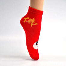 Ladies' Soft & Comfortable Socks – 1 Pair for Everyday Wear - Super Bachat