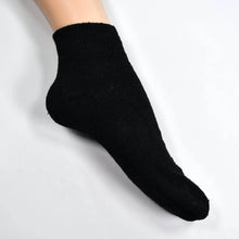 Men's Premium Socks – 1 Pair for Comfort and Style - Super Bachat