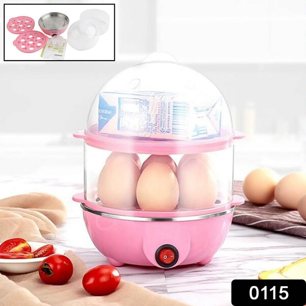 Egg Boiler / Poacher / Cooker / Electric Steamer (2 Layer) - Super Bachat