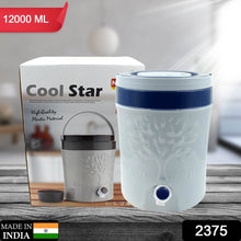 Insulated Water Jug with Tap (12000ml): Leakproof, Travel Cooler - Super Bachat