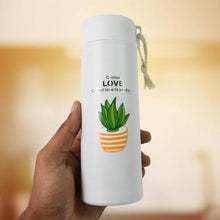 Outdoor sport Glass water bottle leakproof (450 ML) - Super Bachat