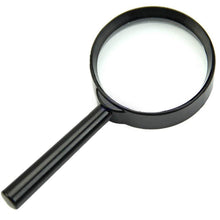 Magnifying glass Lens - reading aid made of glass - real glass magnifying glass that can be used on both sides - glass breakage-proof magnifying glass, Protect Eyes, 50 mm - Super Bachat