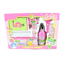 12-Piece Stationery Set: Pencil Box, Pencils, Erasers & More - Super Bachat