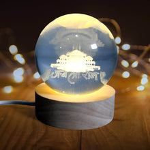 3D Crystal Ball lamps for Bedroom 3D Lamps for Home Decoration 3D Crystal Ball Night Light Gifts for Women Gifts for Men Room Decor Items for Bedroom for Friend and Family (1 Pc) - Super Bachat