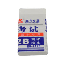 Fancy & Stylish Eraser (1 Pc / Mix Design) - Super Bachat