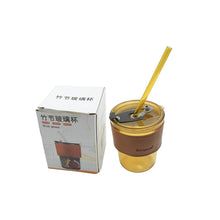 Glass Coffee Mug with Straw & Lid: Perfect for Home & Travel - Super Bachat