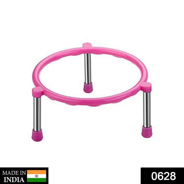 Stainless Steel Single Ring Matka Stand - Super Bachat