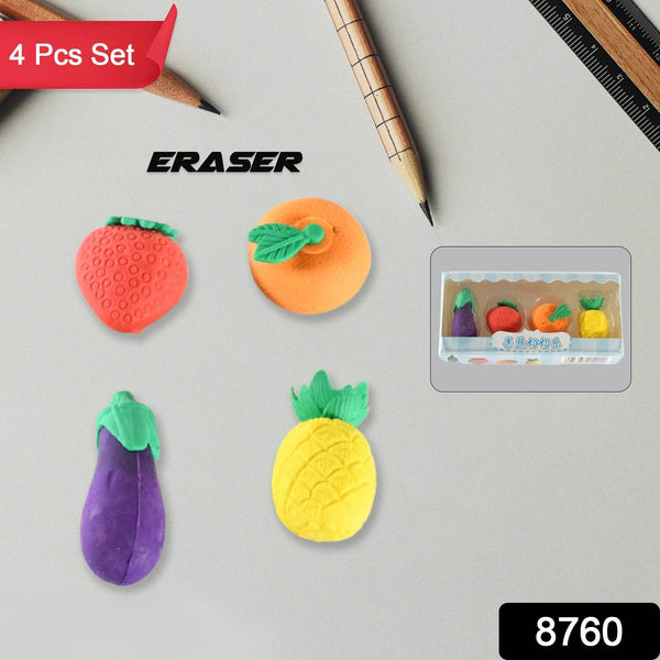 Mini Cute Vegetables and Fruits Erasers or Pencil Rubbers for Kids, 1 Set Fancy & Stylish Colorful Erasers for Children, Eraser Set for Return Gift, Birthday Party, School Prize, 3D Erasers (4 pc Set) - Super Bachat