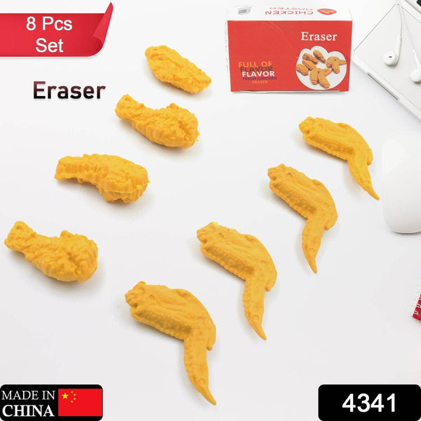 Cute Erasers, Pencil Eraser, Chicken Wings Chicken Legs Eraser Student School Supplies Gifts Chicken Rubber Drawing Small Eraser Office Accessory Fun Back to School Supplies Gifts Party Favor for Kids Adults Students (8 Pcs Set) - Super Bachat