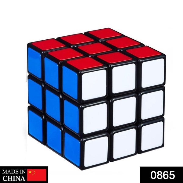 3x3x3 Puzzle Cube Multicolor | 3d puzzles game | rubick cube puzzle cubes | - Super Bachat