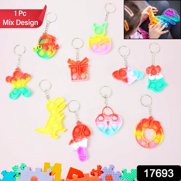Compact Silicone Pop it Keychain Toy - Birthday Return Gift of Kids - Portable Bubble Popping Fun Stress Relief Fidget Toy (mix design | 1 Pc) - Super Bachat