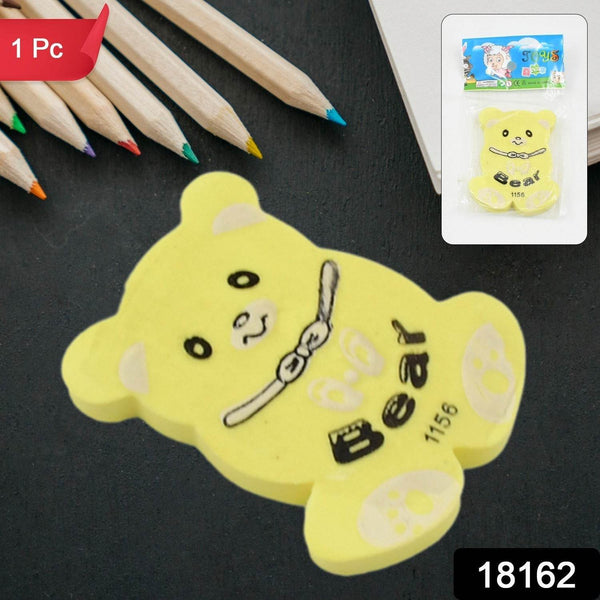 Cartoon Design Eraser (1 Pc / Mix Design) - Super Bachat