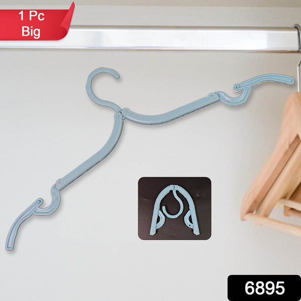 Travel Hangers, Portable Folding Clothes Hangers (1 Pc / Big) - Super Bachat