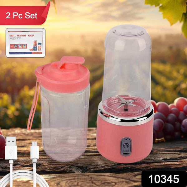 Portable Small Juicer Blender With Water Bottle / Cup (2 Pc Set) - Super Bachat