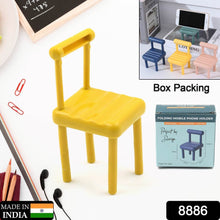 Mobile Phone Holder, Mini Chair Cell Phone Stand, Portable Smartphone Dock, Cellphone Holder for Desktop Design Compatible with All Mobile Phones (1 Pc) - Super Bachat