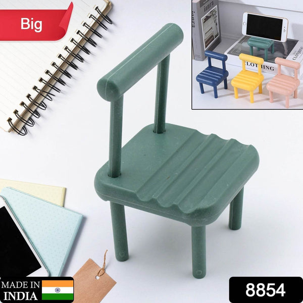 Mobile Phone Holder, Mini Chair Cell Phone Stand, Portable Smartphone Dock, Cellphone Holder for Desktop Design Compatible with All Mobile Phones (1 Pc) - Super Bachat