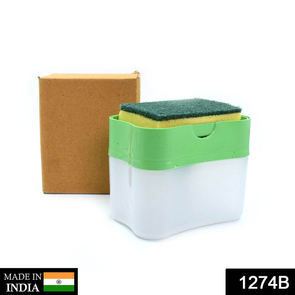 PLASTIC SOAP PUMP DISPENSER FOR MULTIPURPOSE USE - Super Bachat