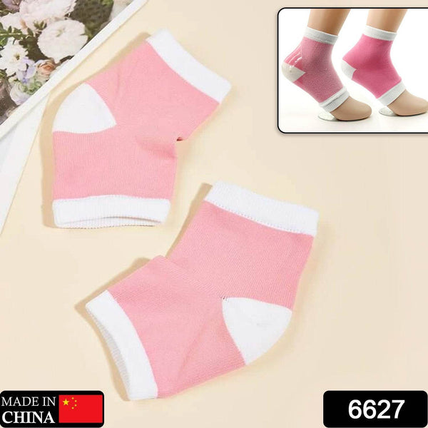 Open Toe Socks for Dry Hard Cracked Skin Moisturizing While You Sleep. - Super Bachat