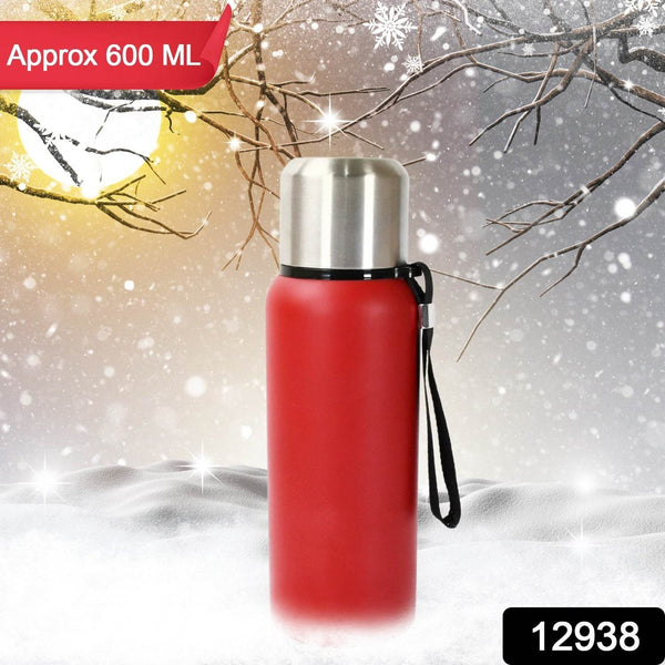 Stainless Steel Water Bottle, Fridge Water Bottle, Stainless Steel Water Bottle Leak Proof, Rust Proof, Cold & Hot Thermos steel Bottle| Leak Proof | Office Bottle | Gym | Home | Kitchen | Hiking | Trekking | Travel Bottle (Approx 600ML) - Super Bachat