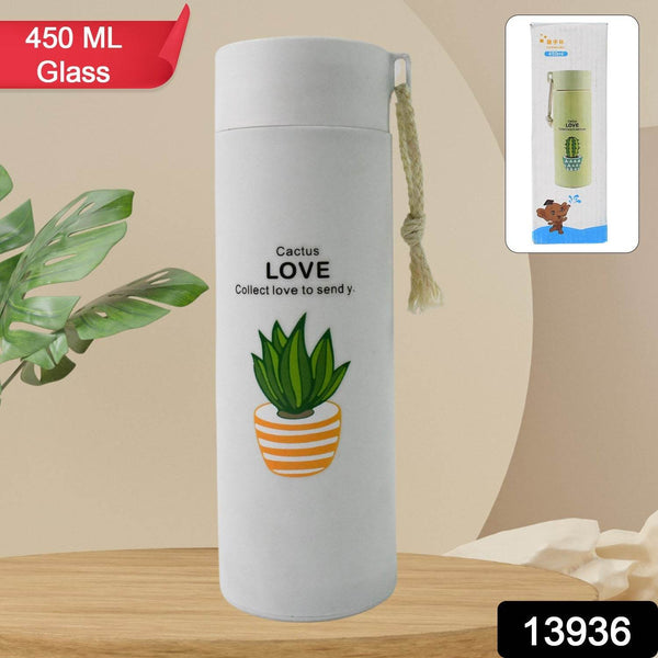 Outdoor sport Glass water bottle leakproof (450 ML) - Super Bachat