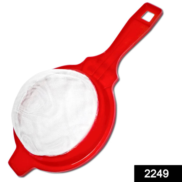 Plastic Multipurpose Juice Strainer - Super Bachat