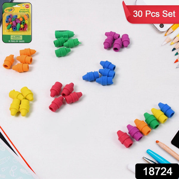 Pencil Top Eraser Rubber Erasers (1 Pc / Mix Color) - Super Bachat