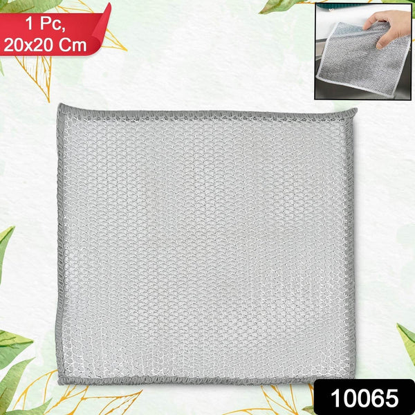 One-Sided Multipurpose Microfiber Cloths, Scrubber (1 Pc / 20x20 Cm) - Super Bachat