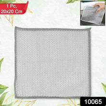 One-Sided Multipurpose Microfiber Cloths, Scrubber (1 Pc / 20x20 Cm) - Super Bachat