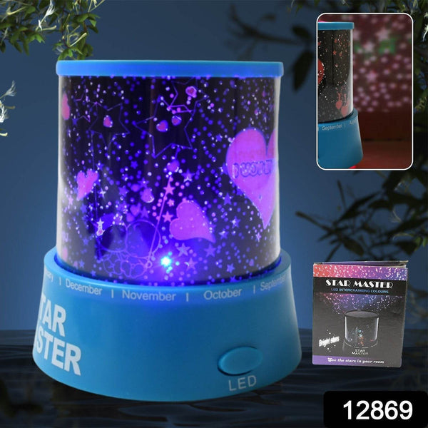 LED Projector Night Light Amazing Lamp, 3 Battery operated lamps, Rotation With the music Function, Master for Kids Bedroom Home Decoration Night Romantic Gift (Battery Not Included / 1 pc) - Super Bachat
