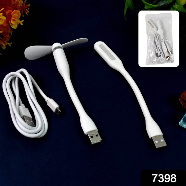 Portable Mini USB Fan, USB Light & Micro USB Cable (3 Pcs Set) - Super Bachat