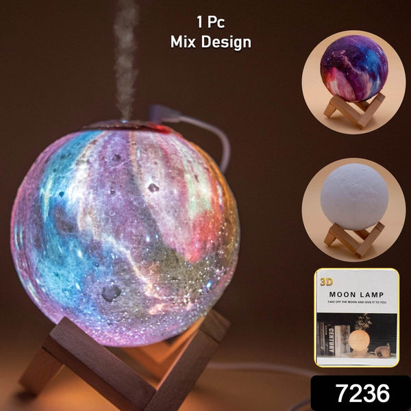 3D 2 in 1 LED Printed Moon Lamp & Aroma Diffuser (1 Pc) - Super Bachat