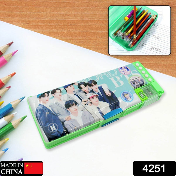 Multipurpose Compass Box (2 Compartments): Cartoon Pencil Case for Kids - Super Bachat