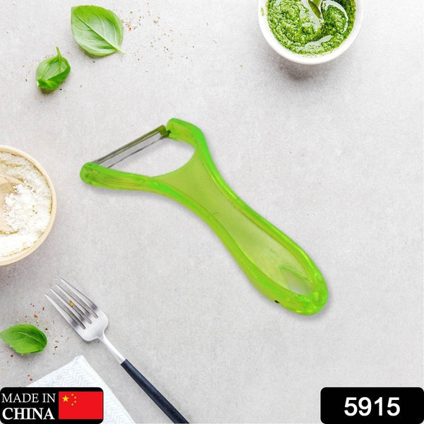 Stainless Steel Blade Peeler Universal Peeler for Professional and Household Kitchen Peeler (1 pc) - Super Bachat
