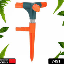 3 Arm 360° Rotating Garden Sprinkler - Super Bachat