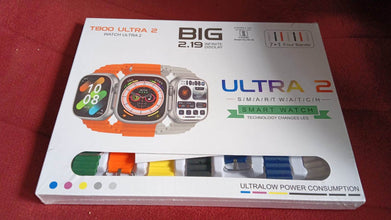 7 in 1 Ultra Smart watch Combo with Seven Classic Straps & Transparent Screen Guard (1 Set / Mix Color) - Super Bachat