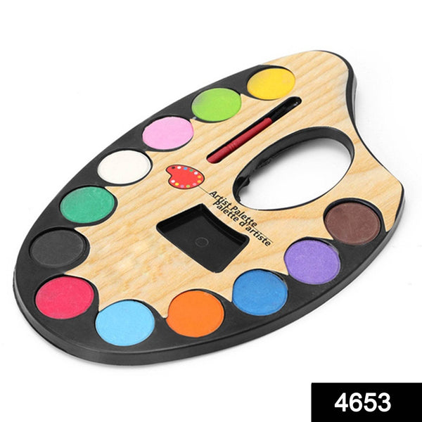 Non-Toxic Sketch Painting Watercolor Set - Super Bachat