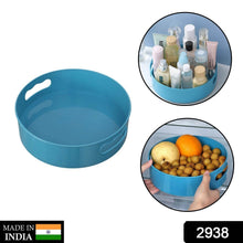 360° ROTATING ORGANIZER TRAY MULTI- FUNCTION ROTATING TRAY - Super Bachat