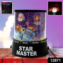 LED Projector Night Light Amazing Lamp, 3 Battery operated lamps, Rotation With the music Function, Master for Kids Bedroom Home Decoration Night Romantic Gift (Battery Not Included / 1 pc) - Super Bachat
