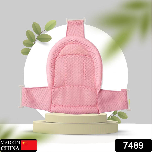 New born Bath Seat Infant Baby Bath Tub Seat Children Shower Toddler Babies Kid Anti Slip Security Safety Chair Baby Bathtub Seat - Super Bachat