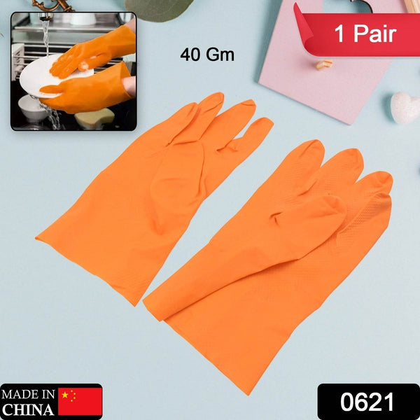 Multipurpose Rubber Reusable Cleaning Gloves, Reusable Rubber Hand Gloves I Latex Safety Gloves I for Washing I Cleaning Kitchen I Gardening I Sanitation I Wet and Dry Use Orange Gloves (1 Pair 40 Gm) - Super Bachat